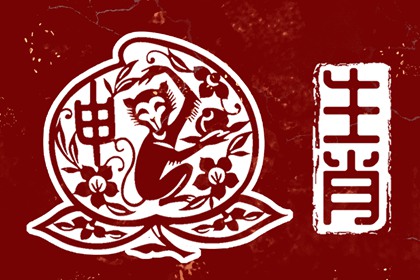 万年历黄历2025年,万年历表,带农历与黄历的万年历