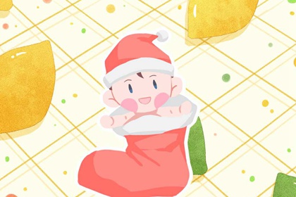 每日黄历宜忌_中国黄历_黄历查询