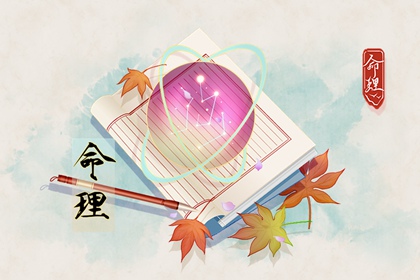 万年历黄道吉日|2025年黄道吉日吉时查询|2025全年黄道吉日