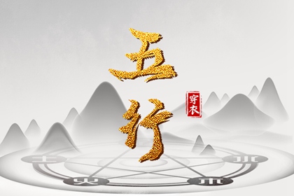 万年历黄历2025年,黄历大全,万年历老黄历2025