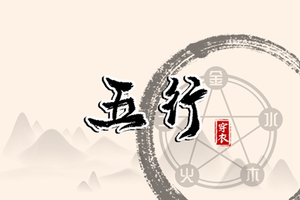 万年历_2025万年历日历_中华万年历