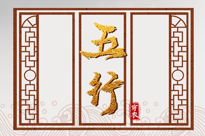 万年历老黄历_万年历查询_万年历表