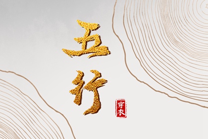 万年历_万年历日历表_2025万年历查询