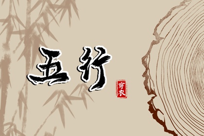 农历查询,带农历与黄历的万年历,农历在线查询