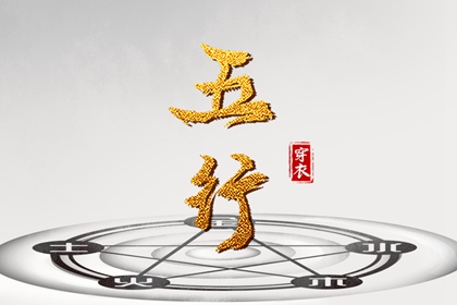 农历查询,带农历与黄历的万年历,农历在线查询