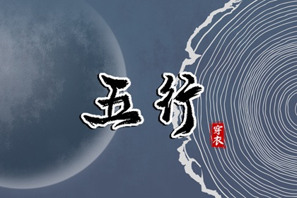 日历网 万年历日历 日历表日历