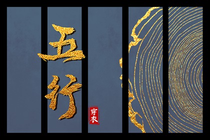 日历表2025年黄道吉日 万年历2025日历表 农历2025年日历表