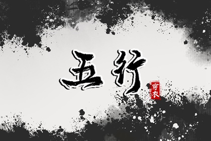 万年历黄历2025年,万年历表,带农历与黄历的万年历