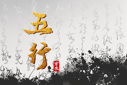 带农历与黄历的万年历 农历网 农历日历2025年