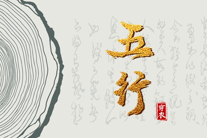 万年历日历_日历表2025日历_日历2025年吉日查询