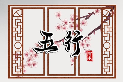 中国万年历黄道吉日,2025年黄道吉日,老黄历黄道吉日
